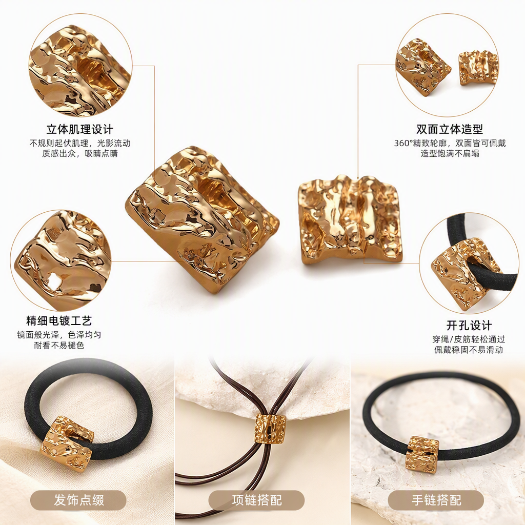 金色不规则纹理耳钉简约时尚个性气质百搭耳饰女款耳饰品潮流耳坠