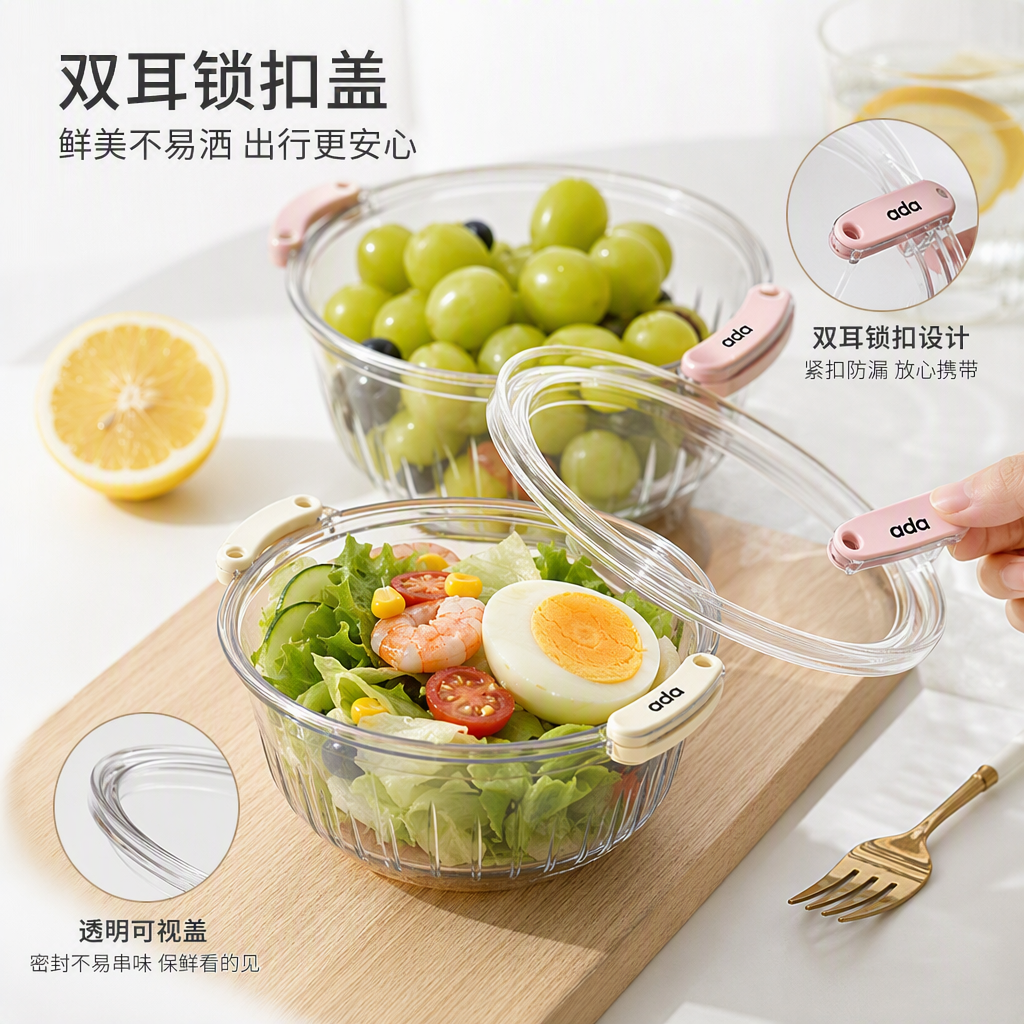 【CL】26Q3#6411 Multi-functional household plastic washbasin, large, medium and small washbasins, kitchen washbasin, food-grade durable toiletries