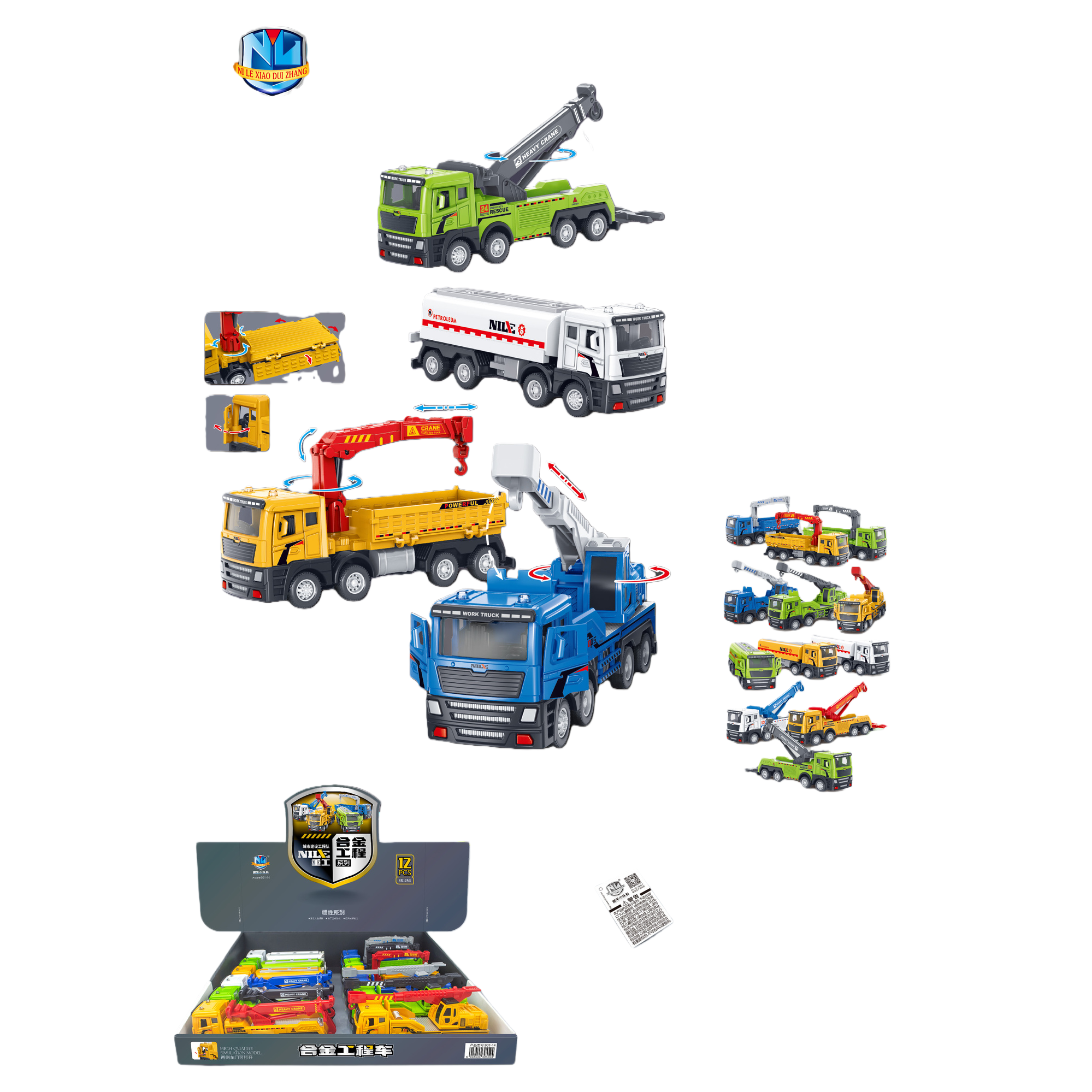 Colorful engineering vehicle model set juguetes para niños conjuntos conjuntos divertidos aprendizaje puzzle toys caja de regalo Item Picture