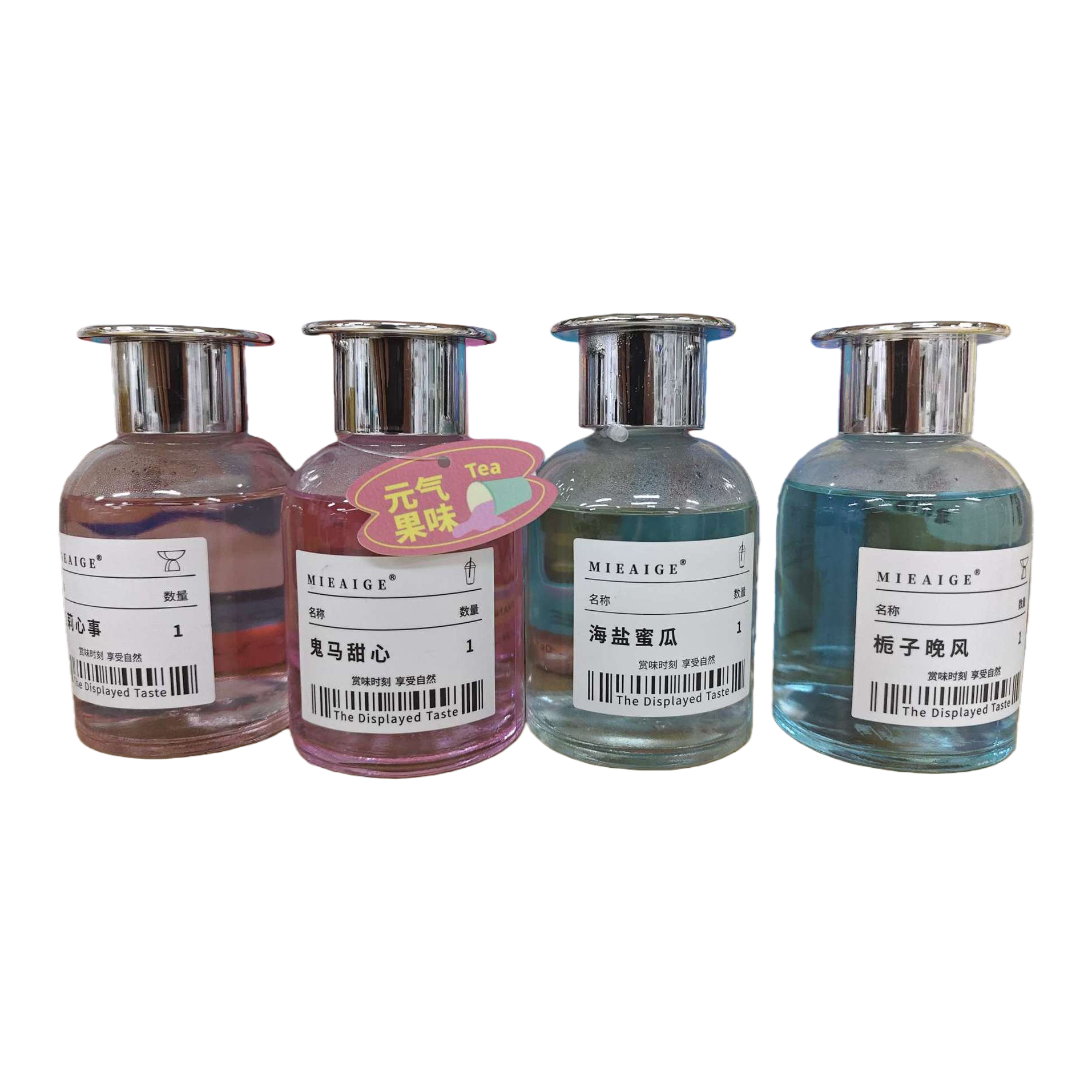 Cuatro botellas de color aromaterapia líquido aromático de larga duración fragancia interior aceite esencial aromaterapia artículos de aromaterapia para el hogar aroma suave Item Picture