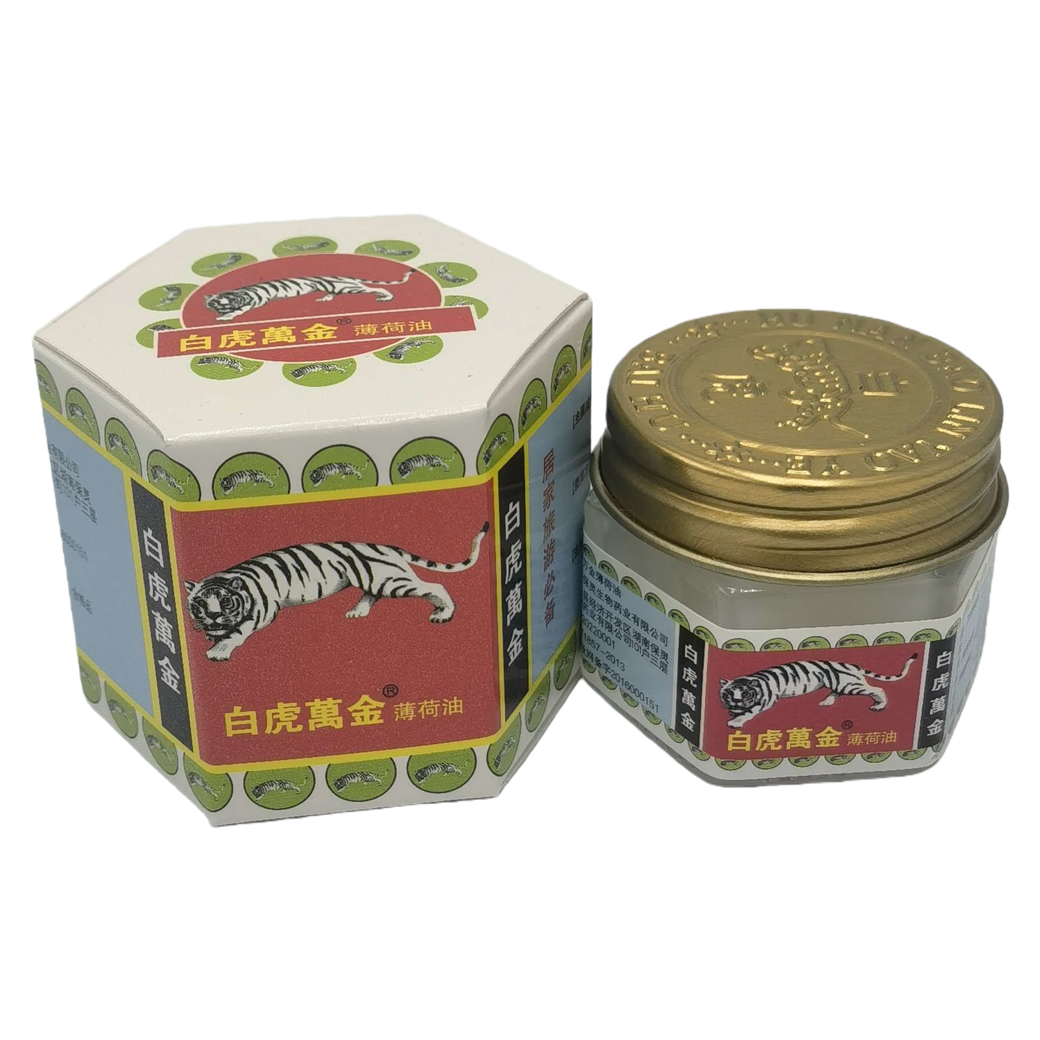 白虎万金薄荷油舒爽清凉油风油精鼻通缓解头痛感冒不适清凉膏提神醒脑护理用品详情5