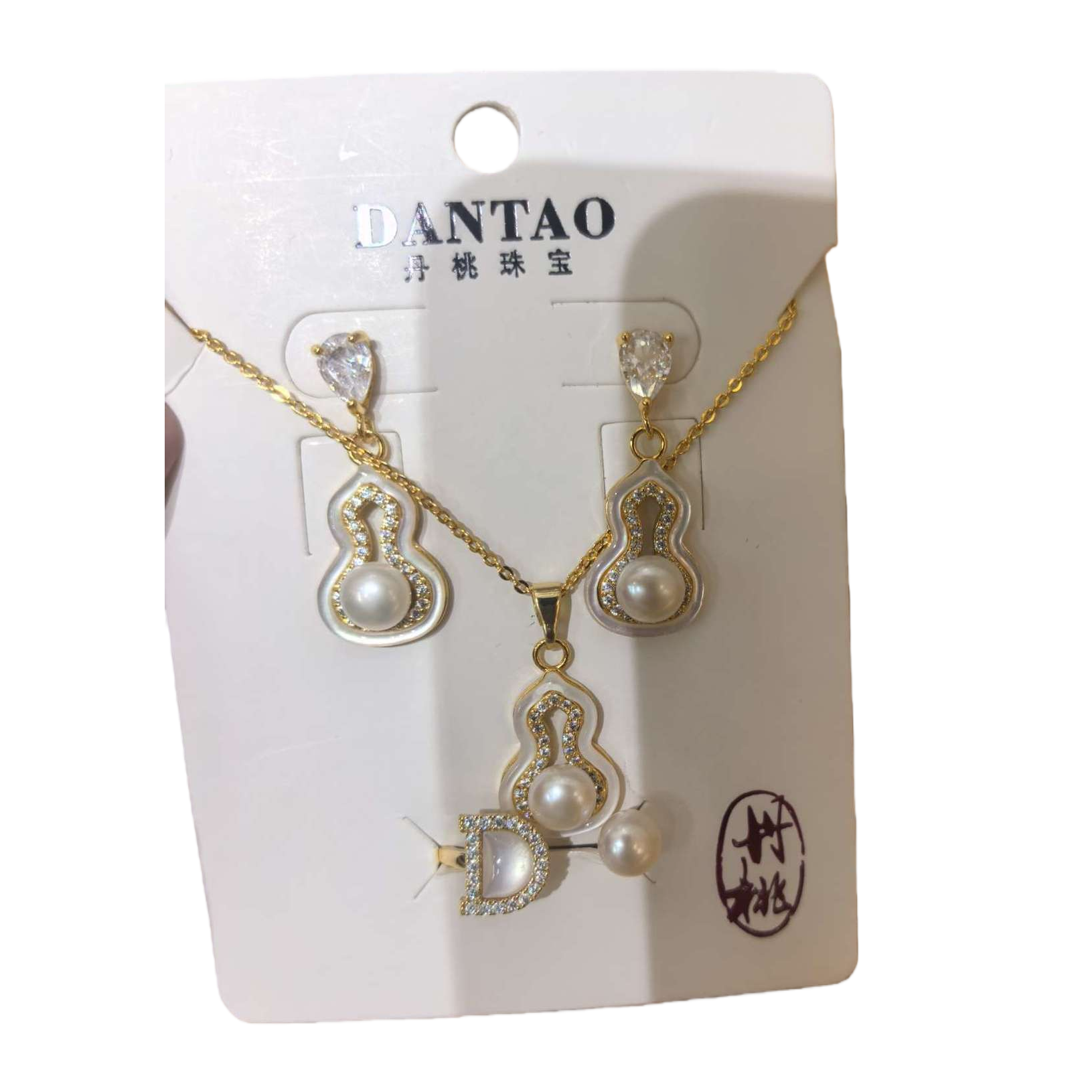 DANTAO peach jewelry, golden gourd-shaped necklace, earrings and hairpin set, elegant accessories set with pearl and crystal Item Picture