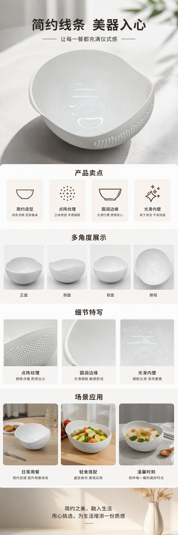 多功能厨房沥水碗架收纳架碗碟架厨房用品整理置物架家用厨具收纳架详情1
