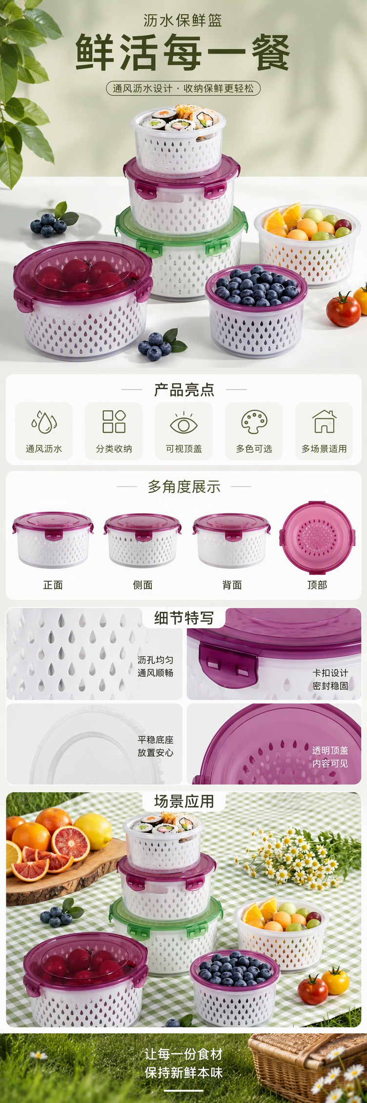 多功能陶瓷餐具碟套装家用厨房餐桌必备简约时尚餐盘餐具用品详情1