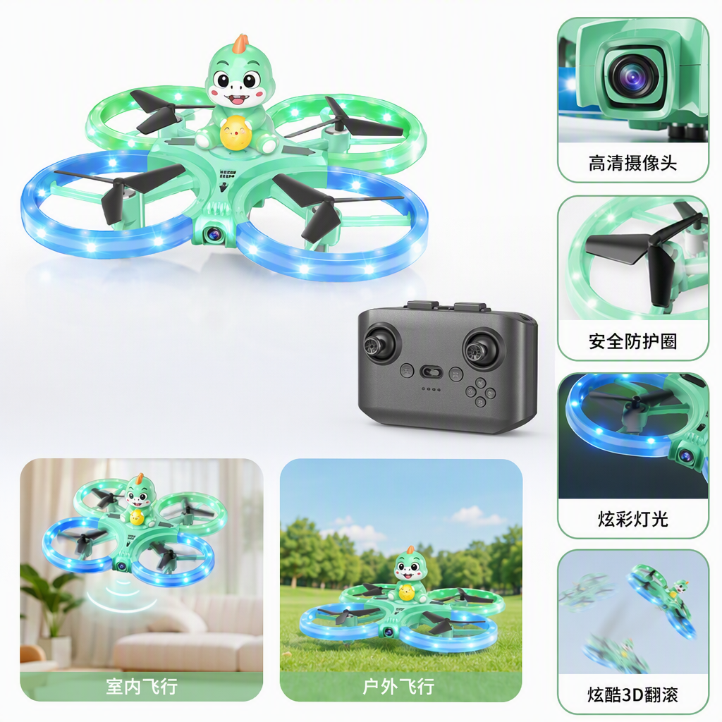 Multi-functional civil unmanned aerial vehicles, high-performance industrial equipment, aerial photography inspection remote control aircraft, suitable for multiple scenarios