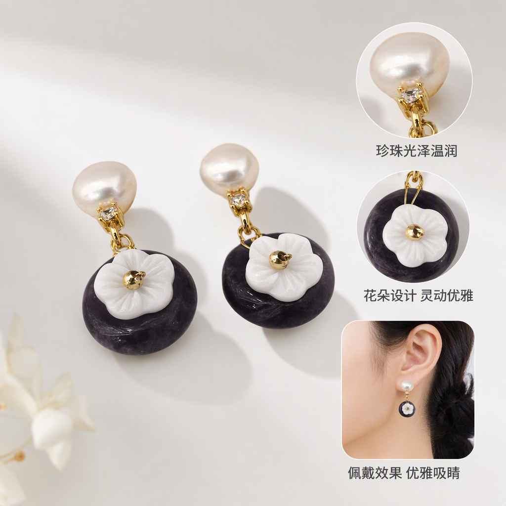 The purple and white flower pearl earrings in the white jewelry box are fashionable, elegant and versatile, making them an excellent gift