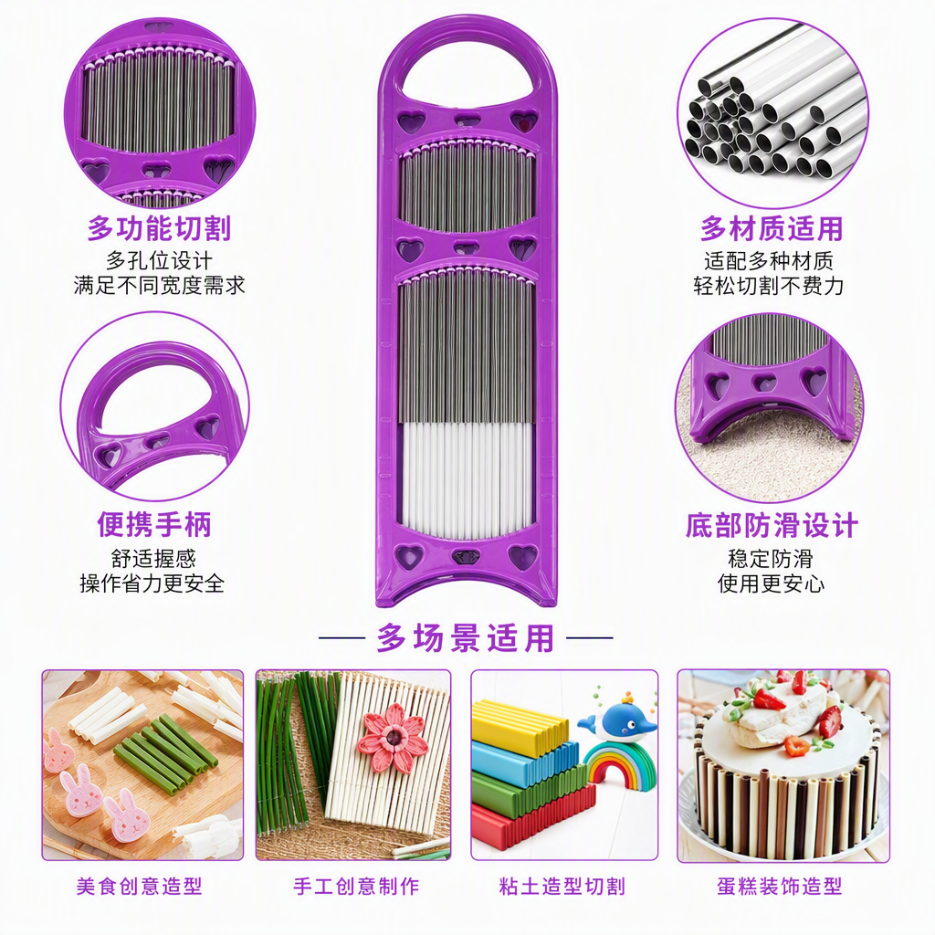多彩塑料晾衣架耐用防风家用挂衣架简约实用晾晒衣物用品