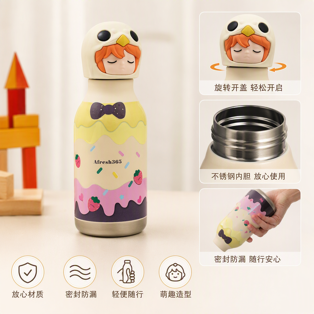 熊猫陶瓷杯内创意马克杯个性定制办公家用送礼佳品