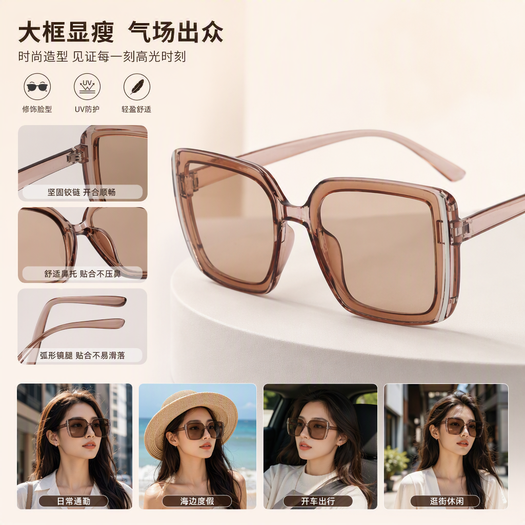 Fashionable square polarized sunglasses, UV-resistant, unisex casual sunglasses, brown frame, trendy style