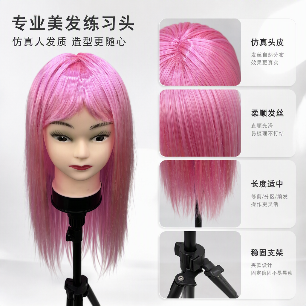 Pink wig headmodels display model hairstyles, hairstyle display shooting props, hairstyle try-on model headmodels display props