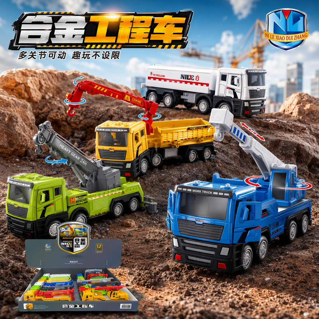 Colorful engineering vehicle model set juguetes para niños conjuntos conjuntos divertidos aprendizaje puzzle toys caja de regalo Specification image
