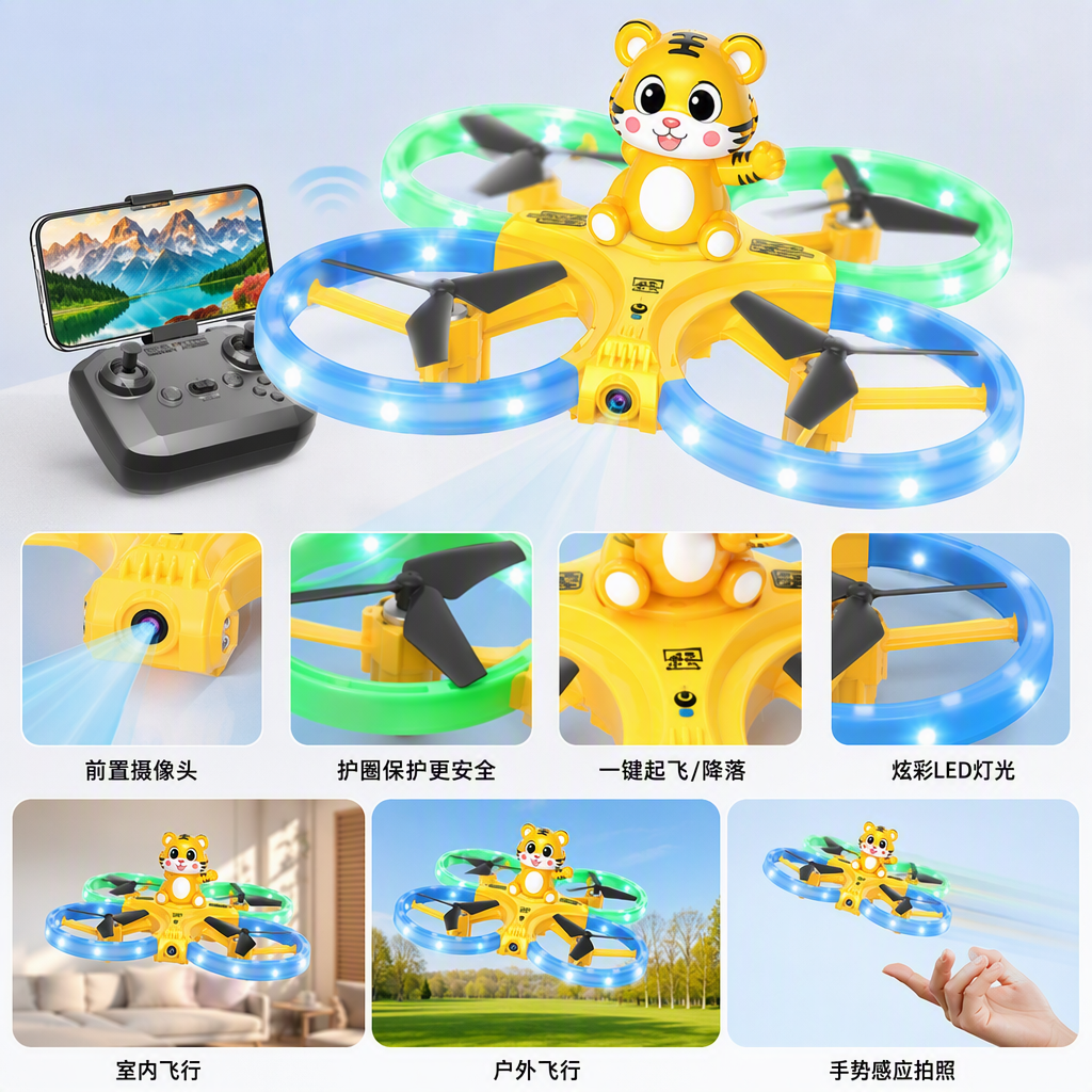 Remote-controlled aircraft children's toy, electric remote-controlled flight model, portable and shock-resistant, suitable for indoor and outdoor flight entertainment gifts