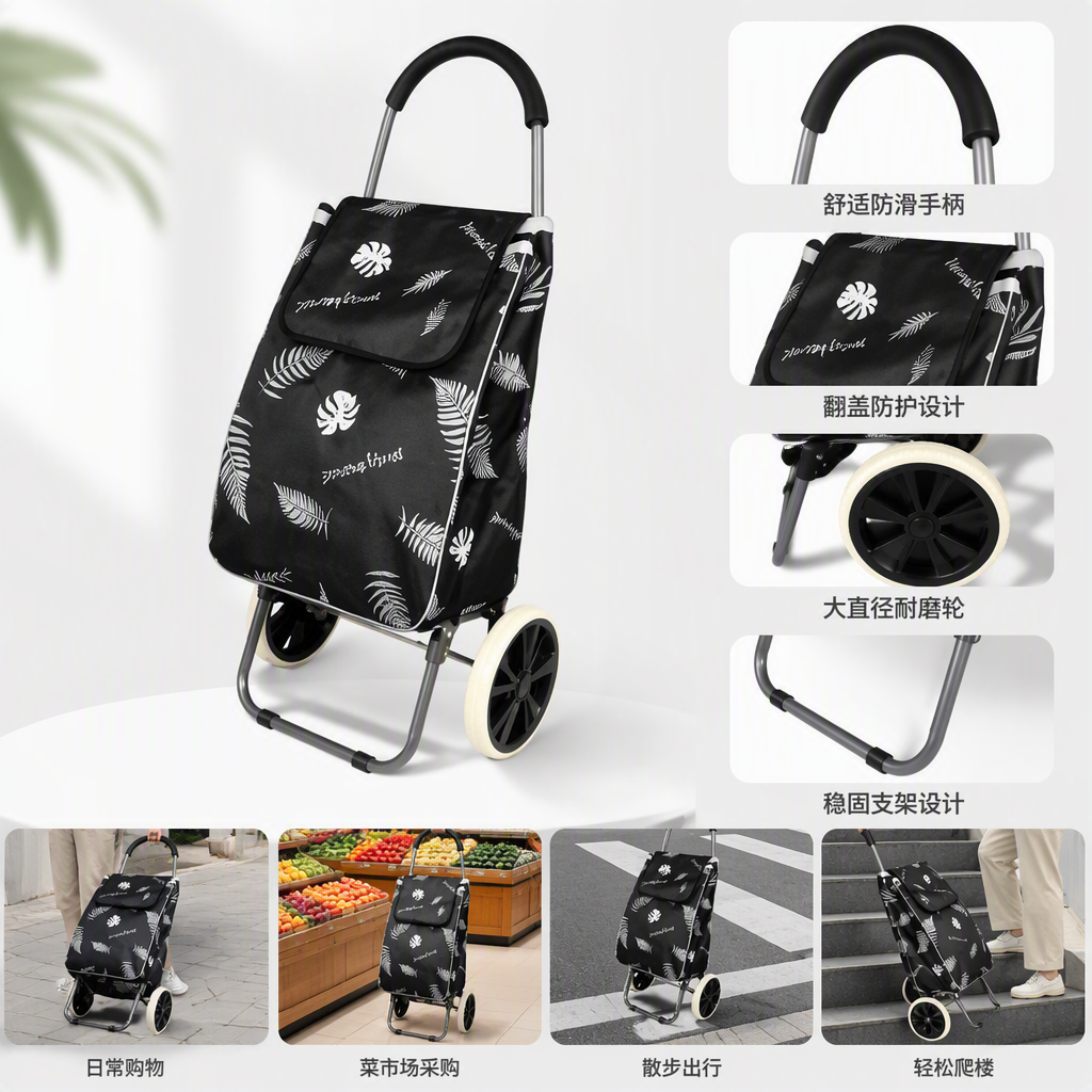 Multifuncional plegable home shopping driver push-pull van supermercado carro de comida portátil pequeño carro de tirón multipropósito fácil de llevar Specification image