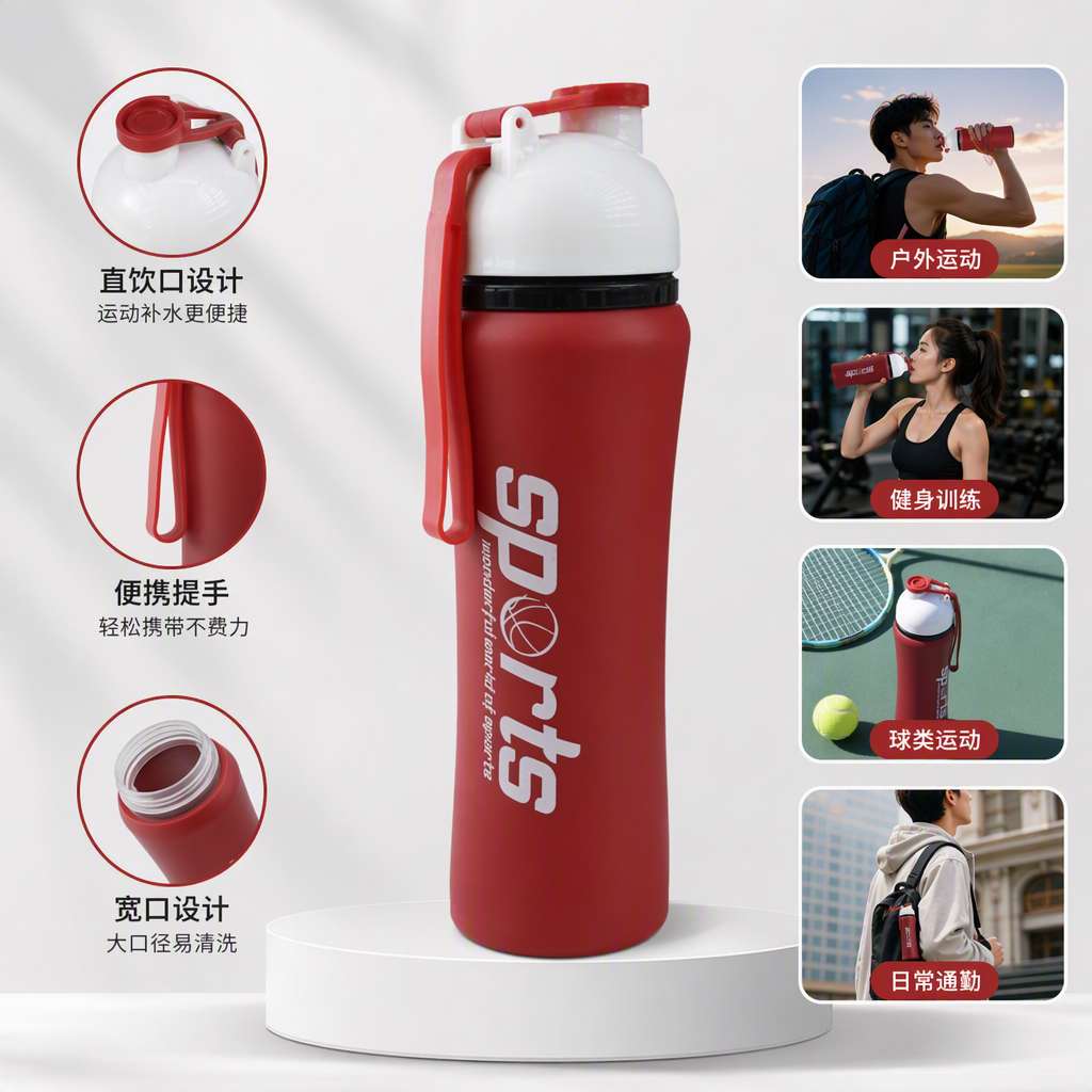 Taza de agua deportiva de gran capacidad resistente a caídas para estudiantes de fitness portátil kettle de deporte rojo taza de agua deportiva