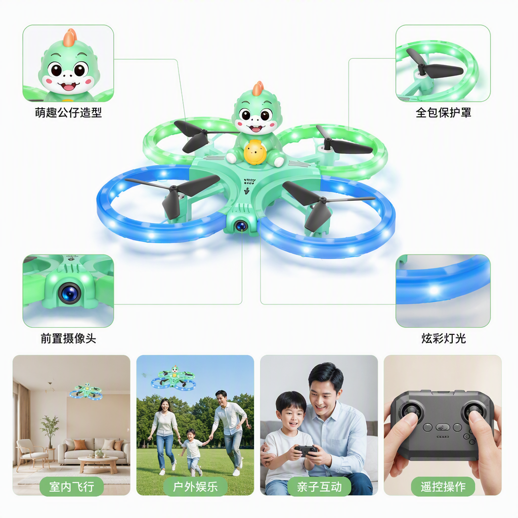 Quadcopter Dinosaur Model Drone (Camera-free version) SY458PRO-A Specification image