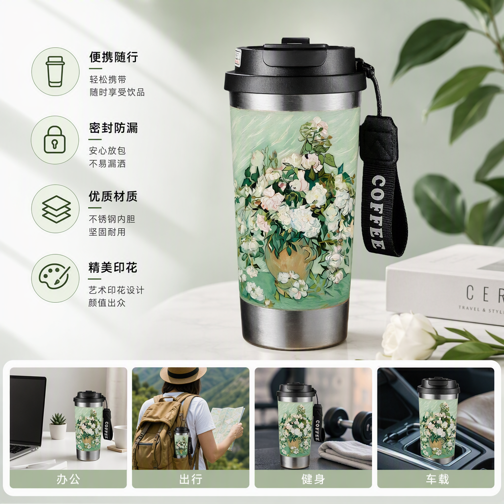 Van gogh gardenia verde floral puro titanio aislante taza de café aislante portátil mantener frío dentro y fuera de titanio puro Van gogh gardenia verde floral puro titanio aislante taza de café aislante portátil mantener frío dentro y fuera de titanio puro