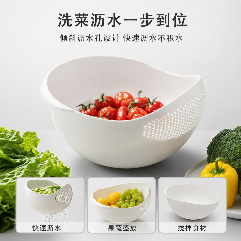 多功能厨房沥水碗架收纳架碗碟架厨房用品整理置物架家用厨具收纳架产品图