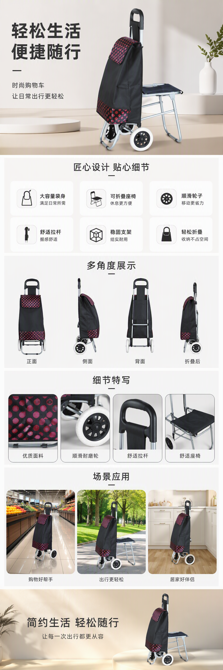 Portable foldable home shopping cart, lightweight and durable, multi-scenario hand-pushed and pulled truck, small trolley, convenient for shopping pic 1