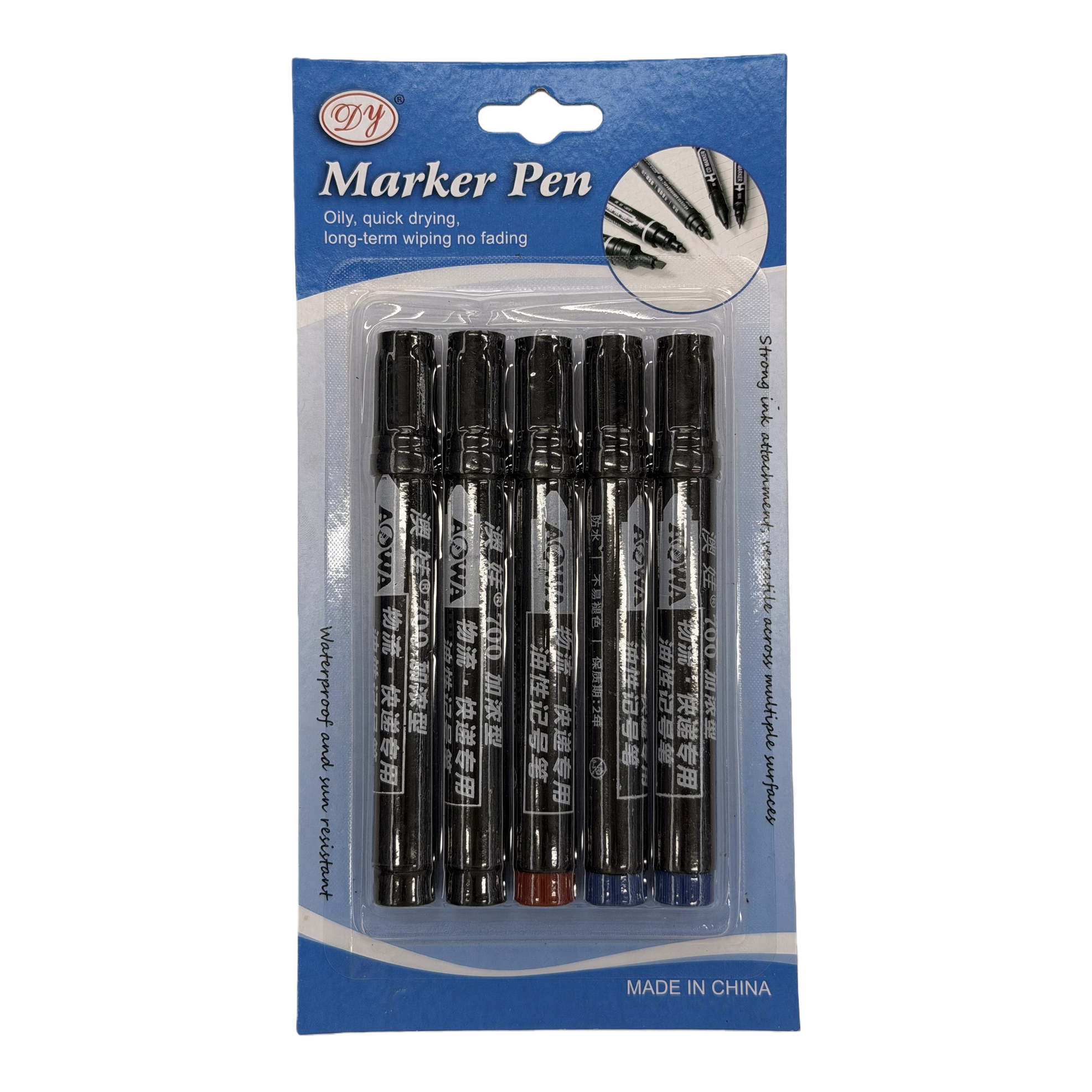 Oil-based quick-drying double-headed marker pen set, blue packaging marker pen, oil-based marker pen set, for student drawing and office use Item Picture