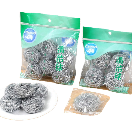 多功能家用清洁球厨房卫生间洗碗擦桌去污神器家务必备用品白底实物图