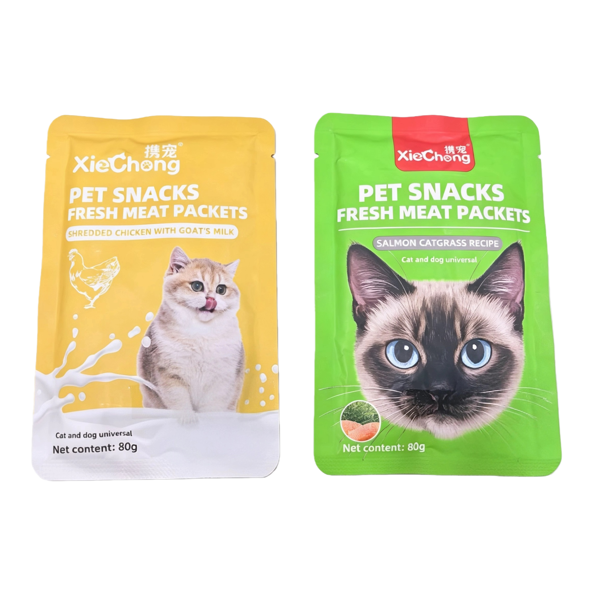 Wholesale cat food, chicken, goat milk, fresh meat, salmon, cat grass formula packs, wet food, cat snacks, cat hydrating mixed food, cat canned food 80g, cat strips, pet food Item Picture