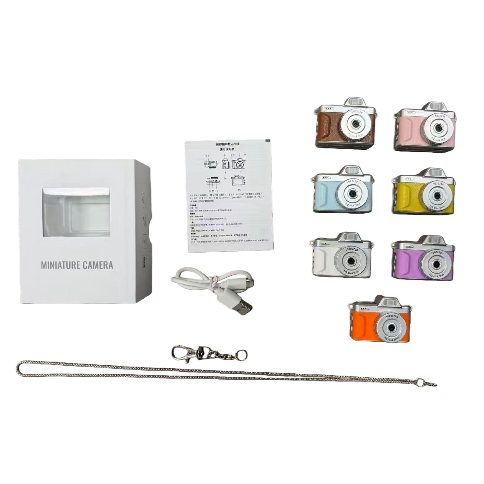 Colorful mini digital camera for portable and creative shooting of high-definition gifts for children and students in various colors Item Picture