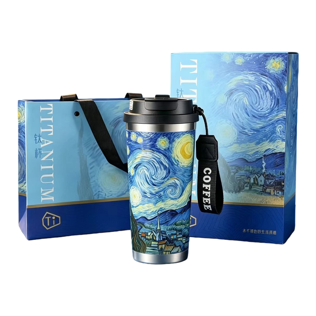 Van gogh star theme titanio puro taza de café agua portátil alta gama ligero interior y exterior titanio puro regalo regalo Item Picture
