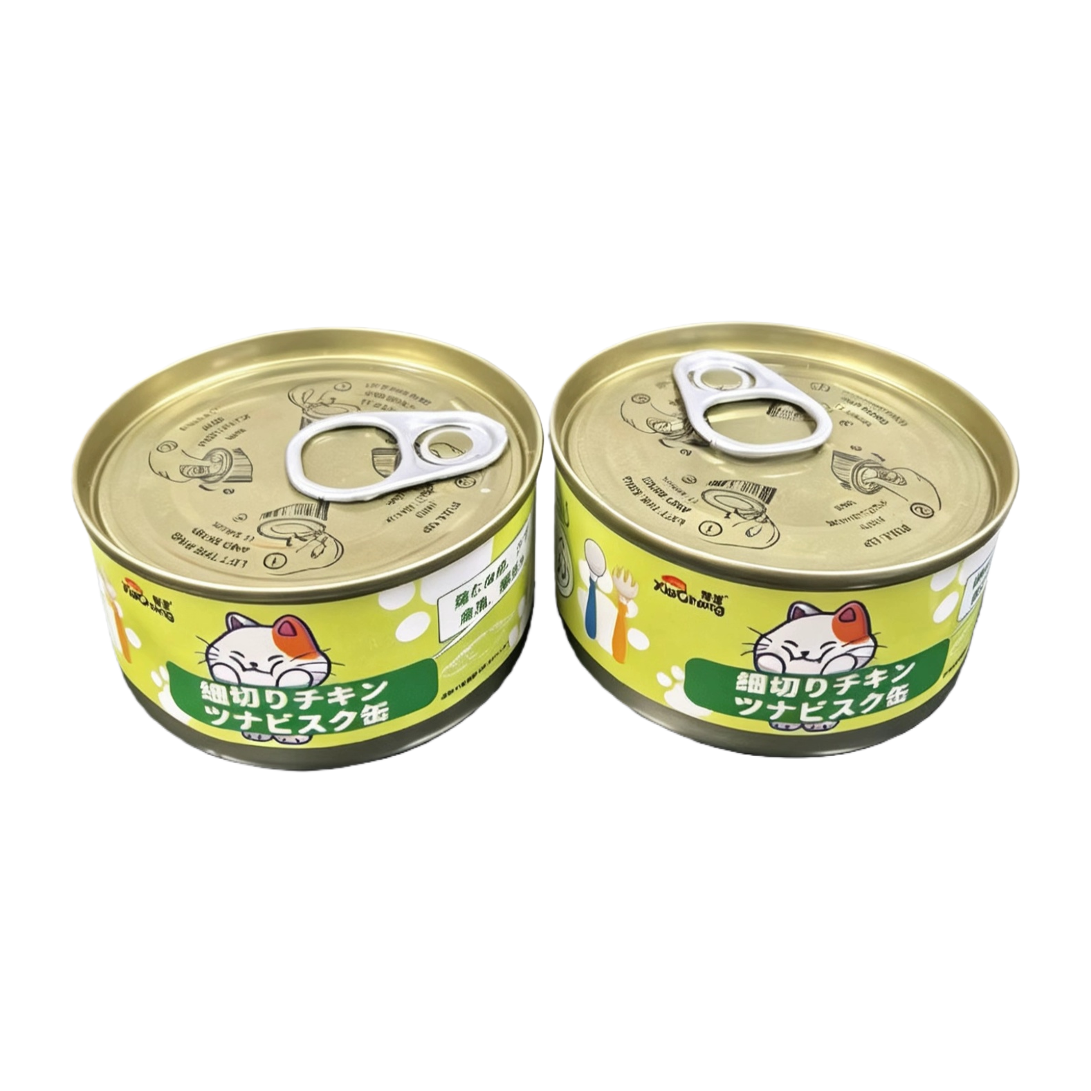 Carne picada de pollo gato enlatado mezcla de comida de gato reward feed rehidratación pet food pet enlatado snacks para mascotas nutrición saludable enlatado Item Picture