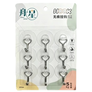 高质感家装拉手现代简约门窗五金把手橱柜抽屉把手多款选择