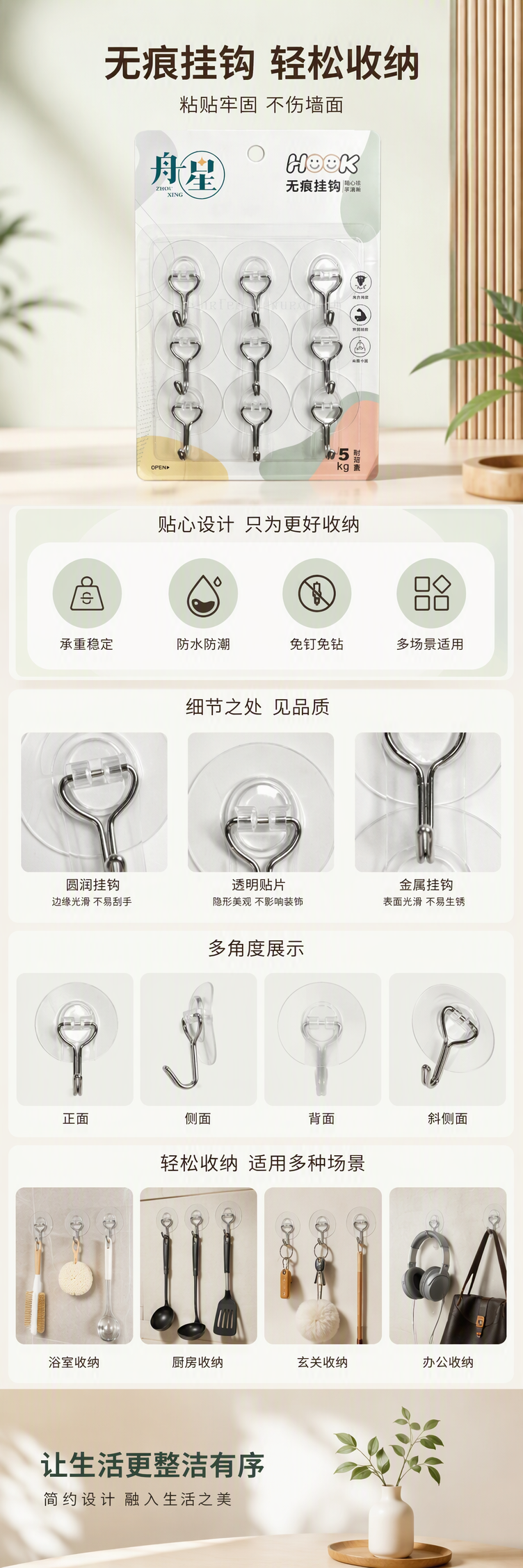高质感家装拉手现代简约门窗五金把手橱柜抽屉把手多款选择详情1