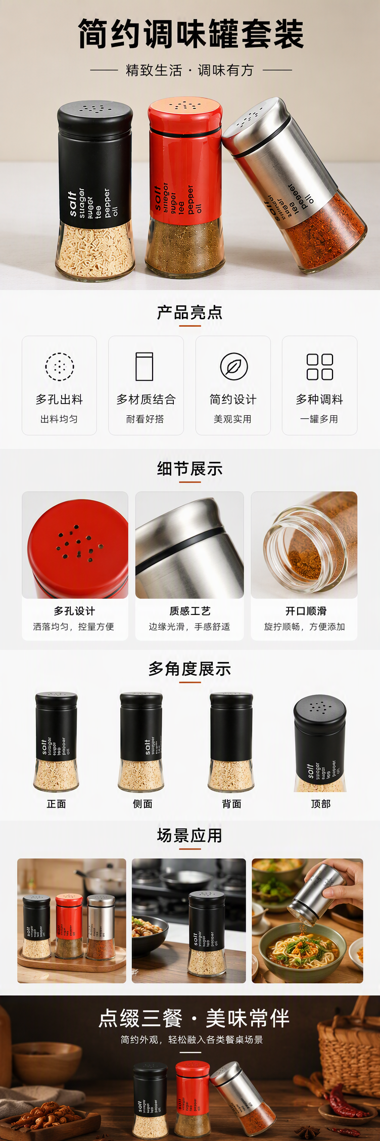 多款透明玻璃水杯家用日常饮用茶杯创意简约耐热耐摔玻璃器皿详情1
