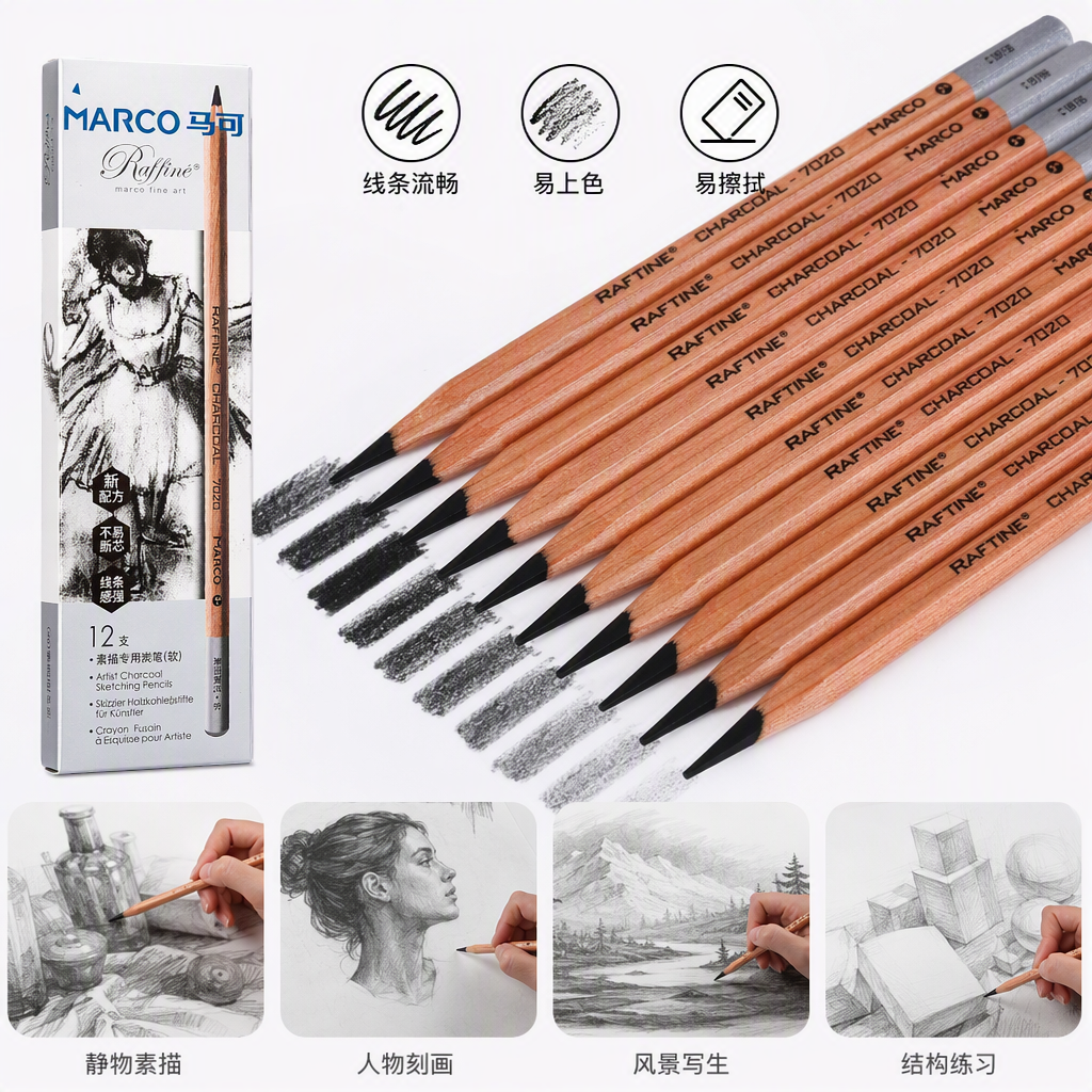 Professional wooden sketching charcoal set, fine and soft painting and drawing tools, student art supplies