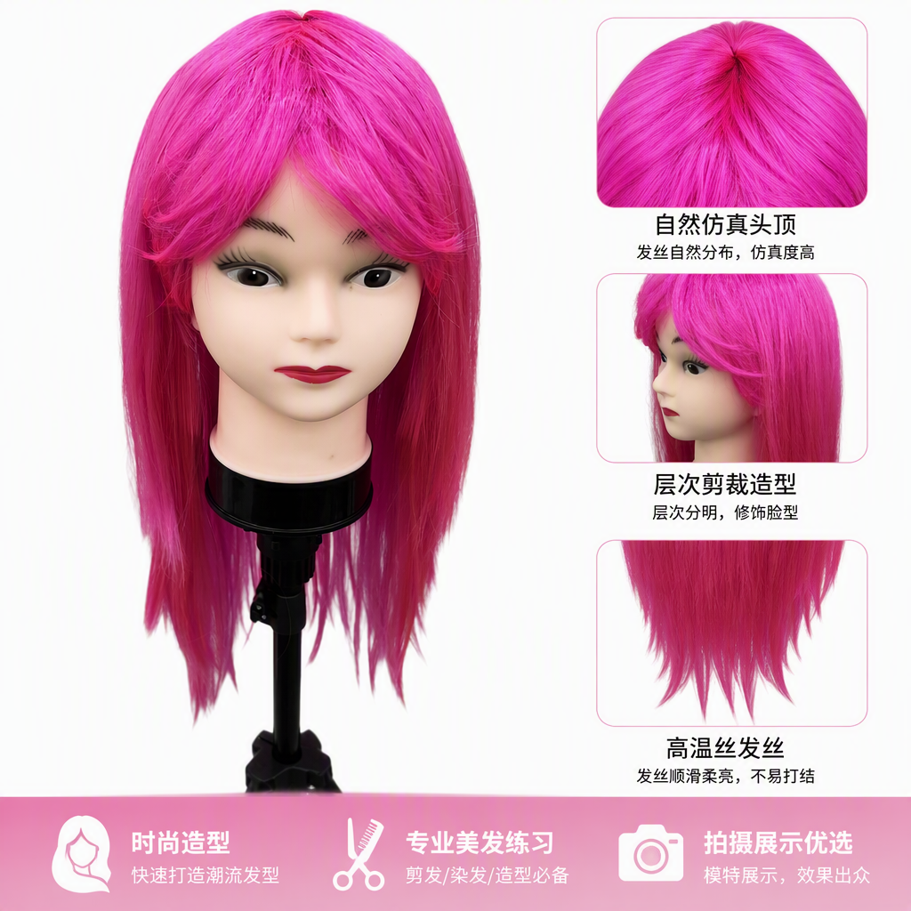 Pink wig model, adult hairstyle display, model shooting props, hairstyle design practice model, headwear accessories