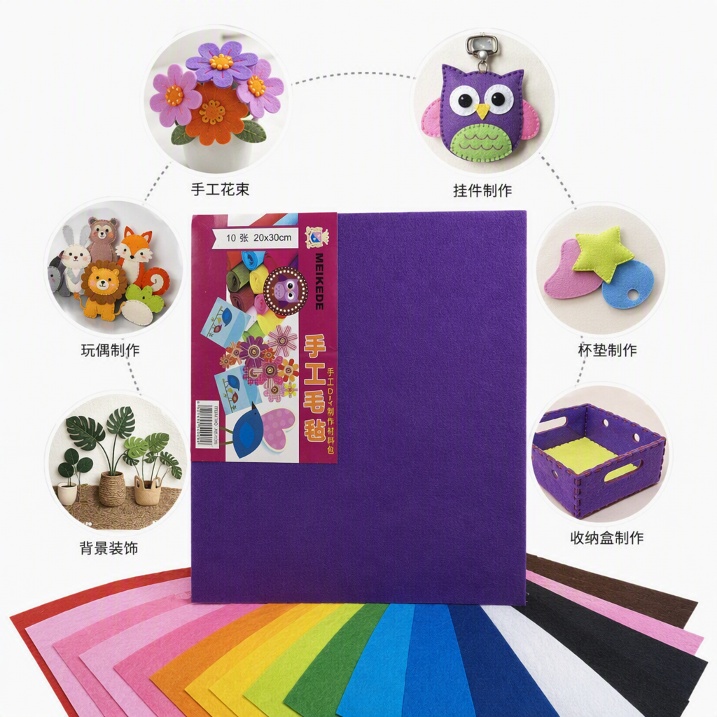 DIY purple felt paper creative handicraft material pack, 50 pieces of handmade decorative items