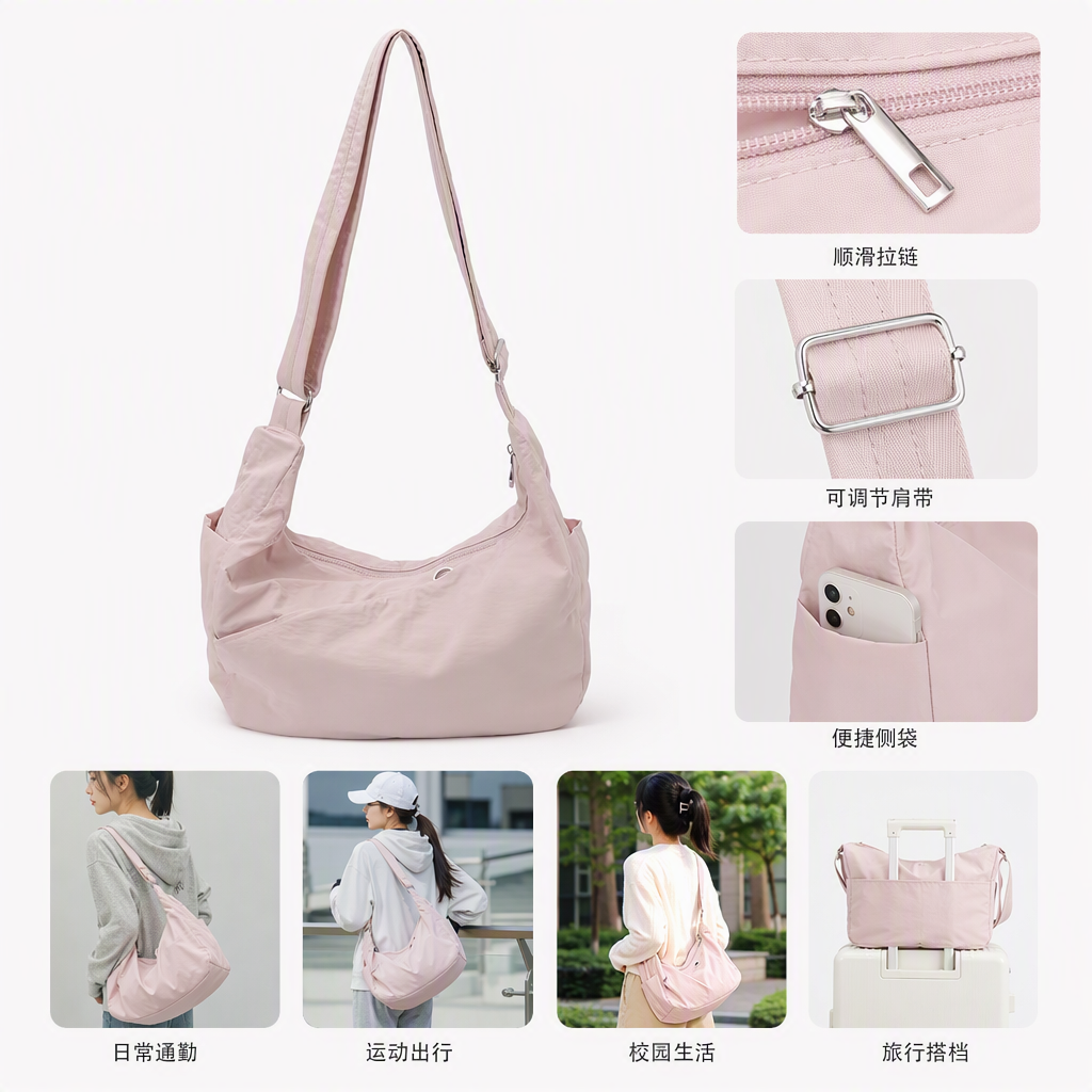 Colorful and versatile women's handbag, casual, trendy, simple and large-capacity crossbody bag, fashionable new style