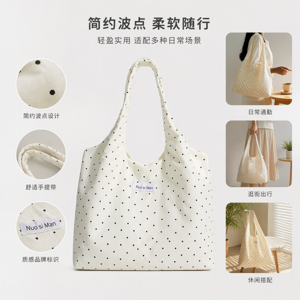White polka dot tote bag, hand and shoulder, casual and versatile, large-capacity trendy women's bag, simple and fashionable shopping bag
