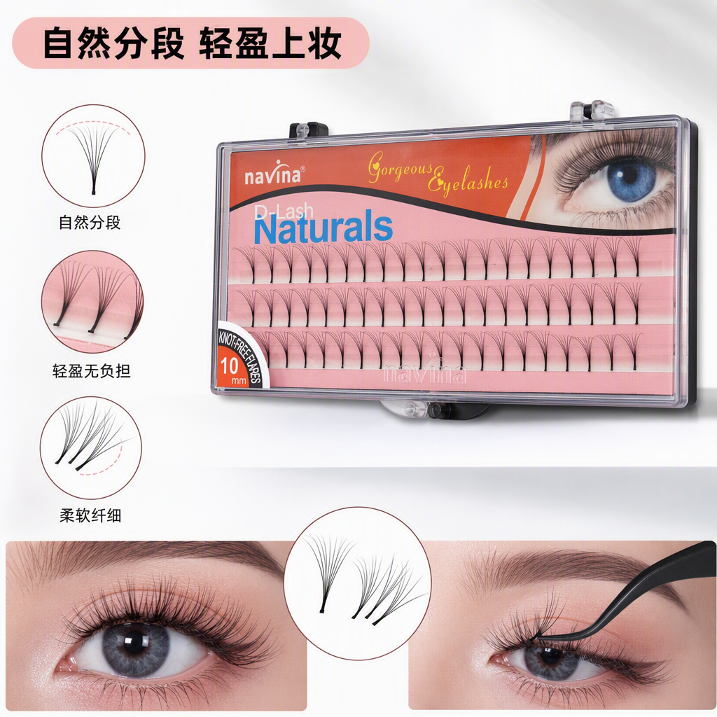Pink base eyelash hair bundle beauty set, portable storage box, long-lasting, thick and natural makeup products