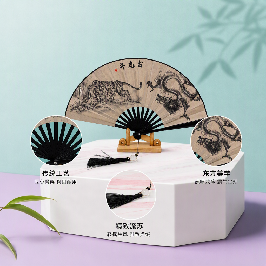 精美工艺扇手工雕刻礼品创意收藏送礼佳品装饰摆件