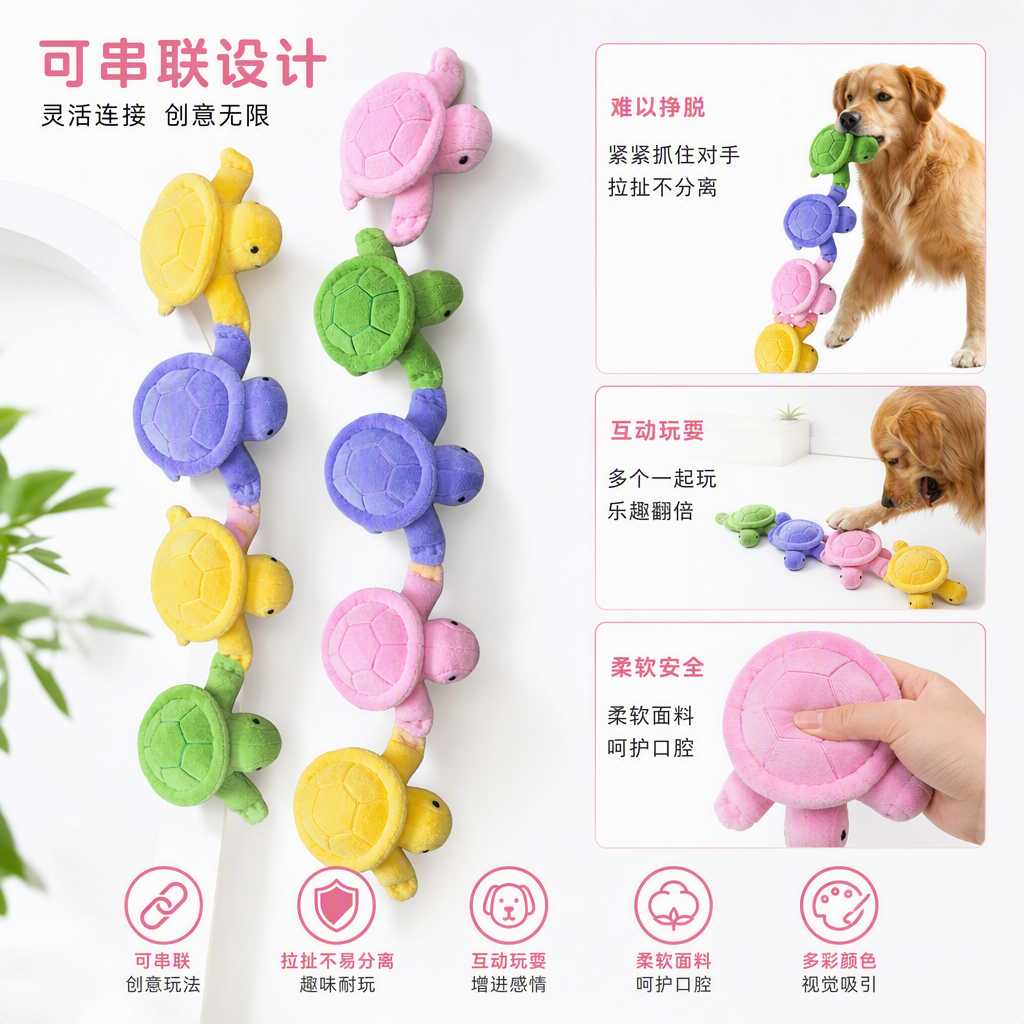 彩色毛绒乌龟可爱玩偶毛绒玩具儿童礼物软萌娃娃抱枕伴手礼