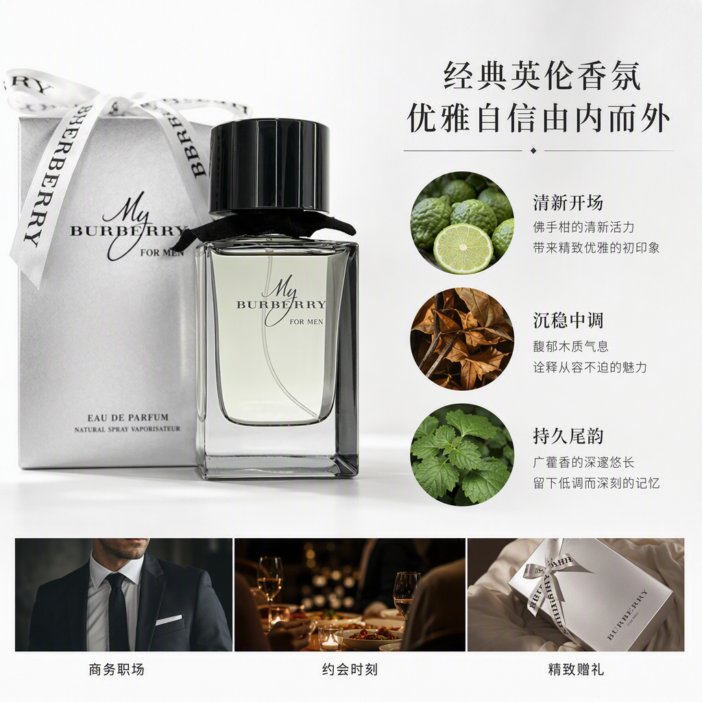 High-end silver gift box, transparent glass perfume bottle, black cap, ribbon embellishment, exquisite packaging, ladies' fragrance gift set