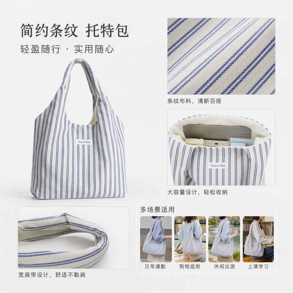 White polka dot tote bag, hand and shoulder, casual and versatile, large-capacity trendy women's bag, simple and fashionable shopping bag. 141242827