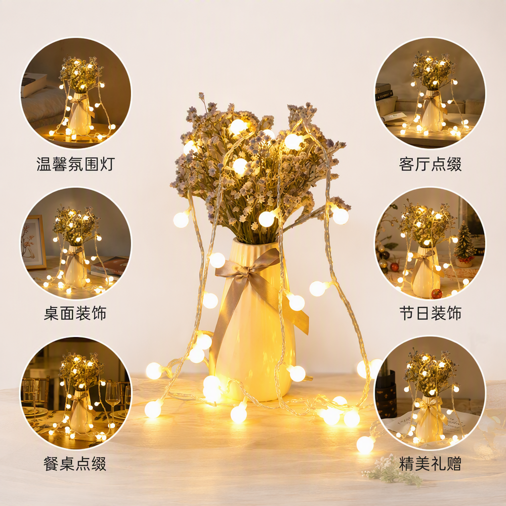 多彩干花装饰材料室内摆件花艺手工干花束园艺绿植点缀装饰品