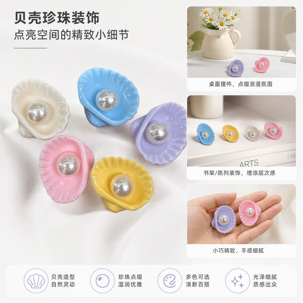 Selected creative, fashionable and trendy accessories and gifts featuring colorful shell and pearl handcrafted ornaments