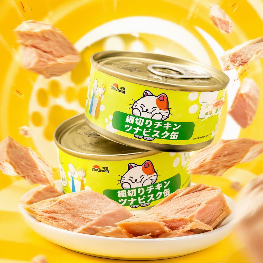 Carne picada de pollo gato enlatado mezcla de comida de gato reward feed rehidratación pet food pet enlatado snacks para mascotas nutrición saludable enlatado Specification image