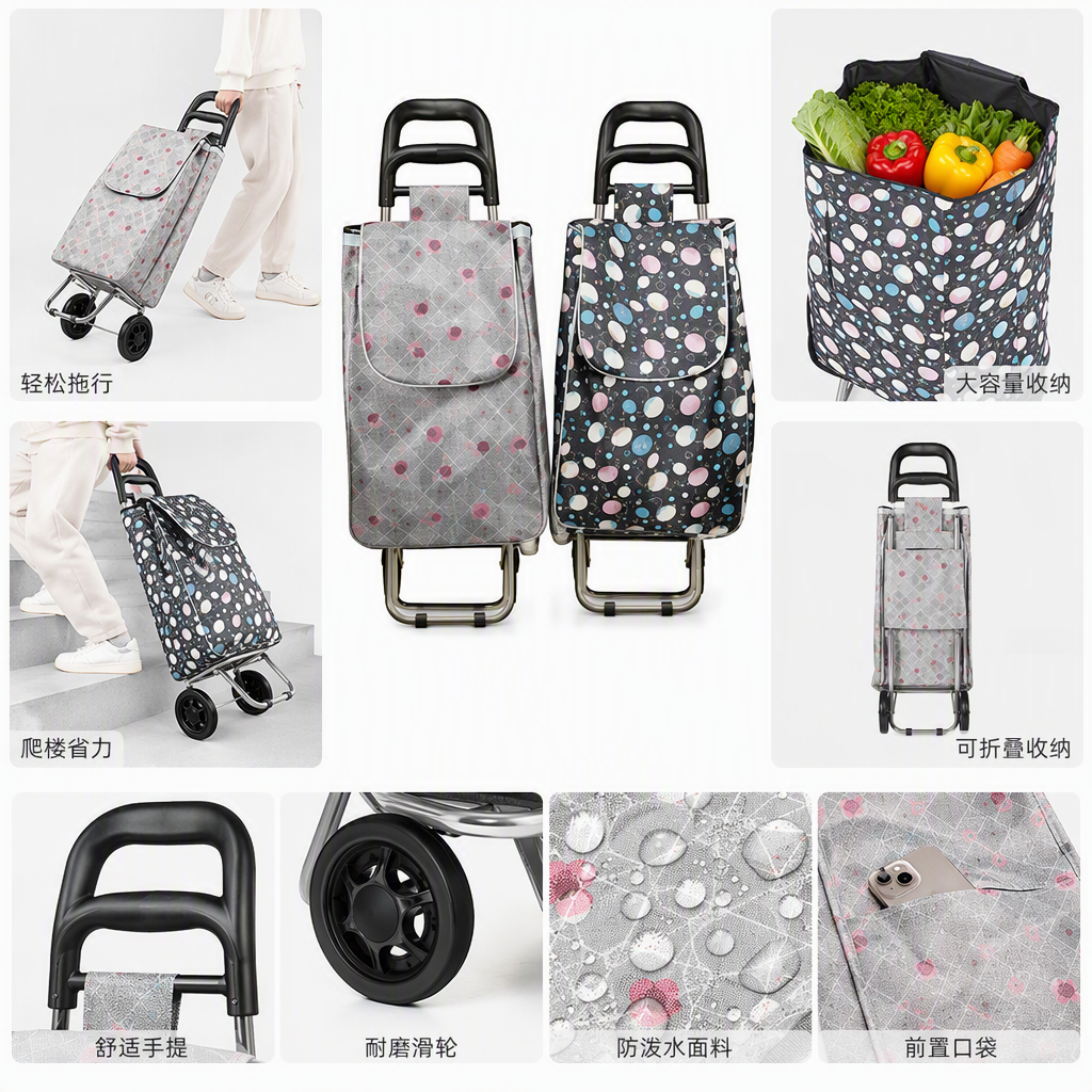 多功能家用收纳袋购物袋篮防尘整理收纳用品便携实用百货用品
