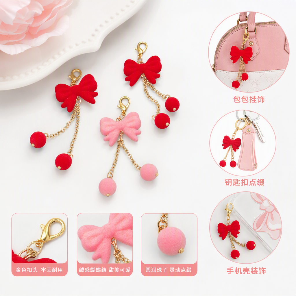 Fashionable bow pendant, pink and red gold chain pom-poms decoration, women's bag pendant, trendy accessory