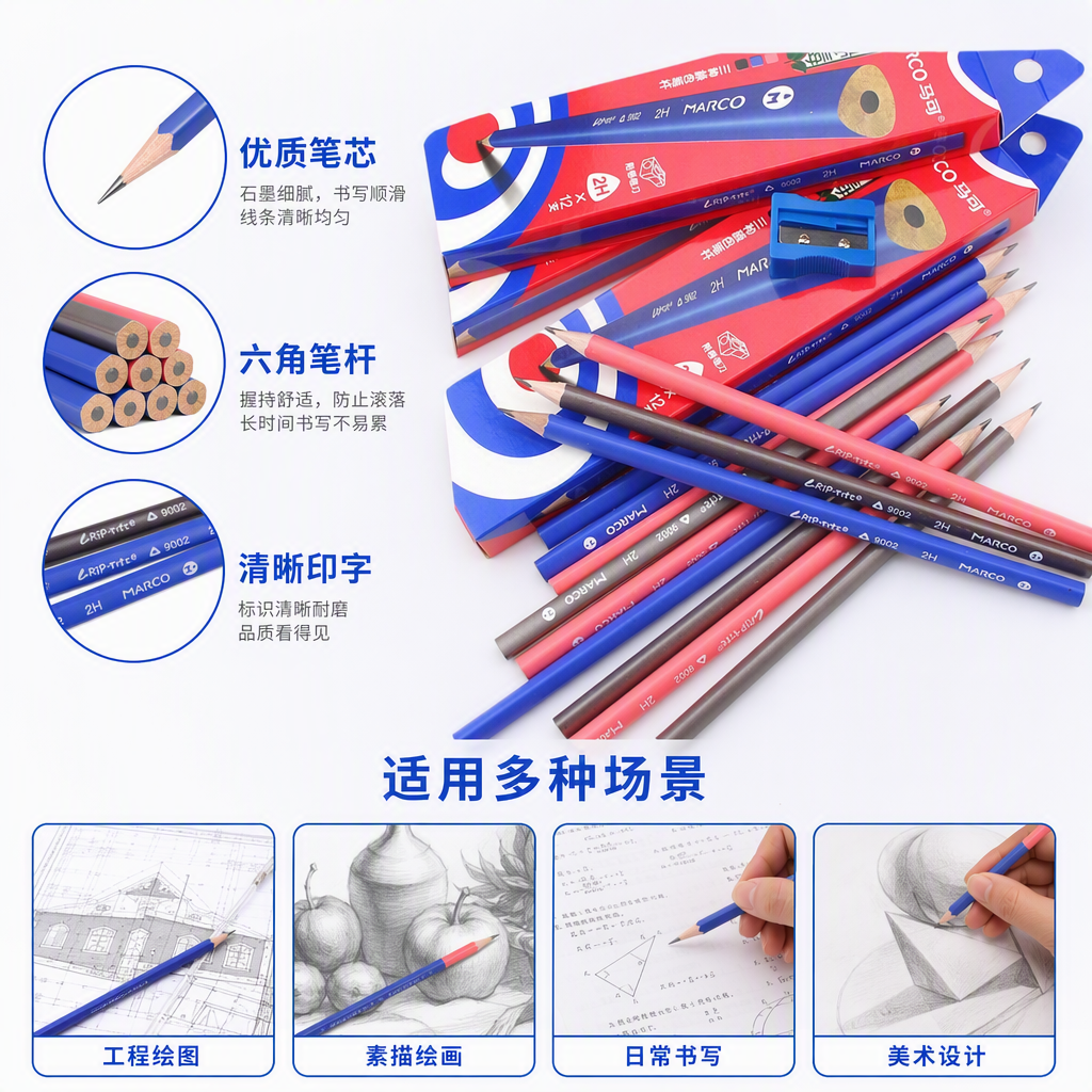 Colorful Creative Colored Pencil Set for children and students, 12 colored pens, multi-color drawing tools