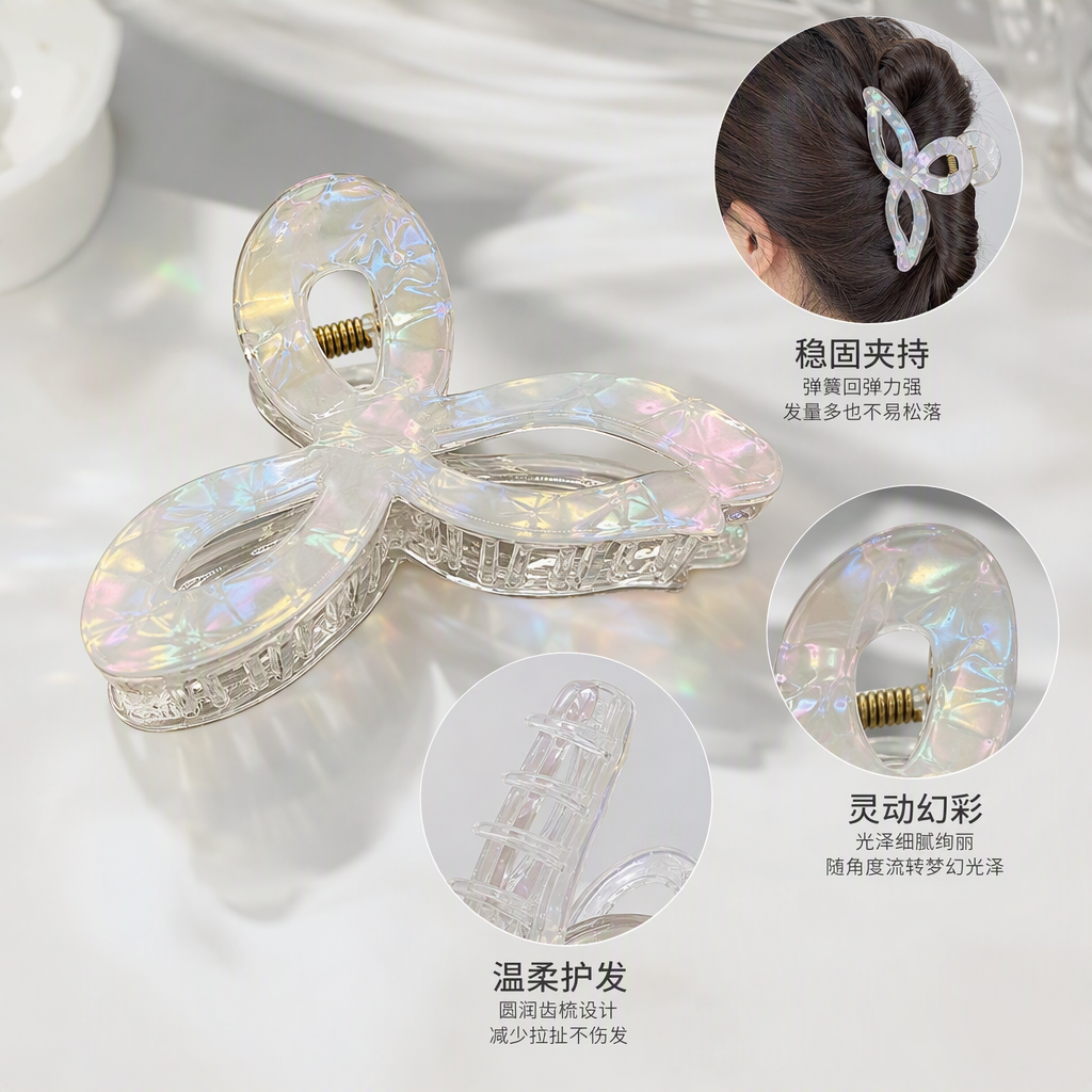 Sparkling colorful gradient sequin hair clips, fashionable and versatile hair accessories, hairstyle decoration, hair accessories, simple style for female students