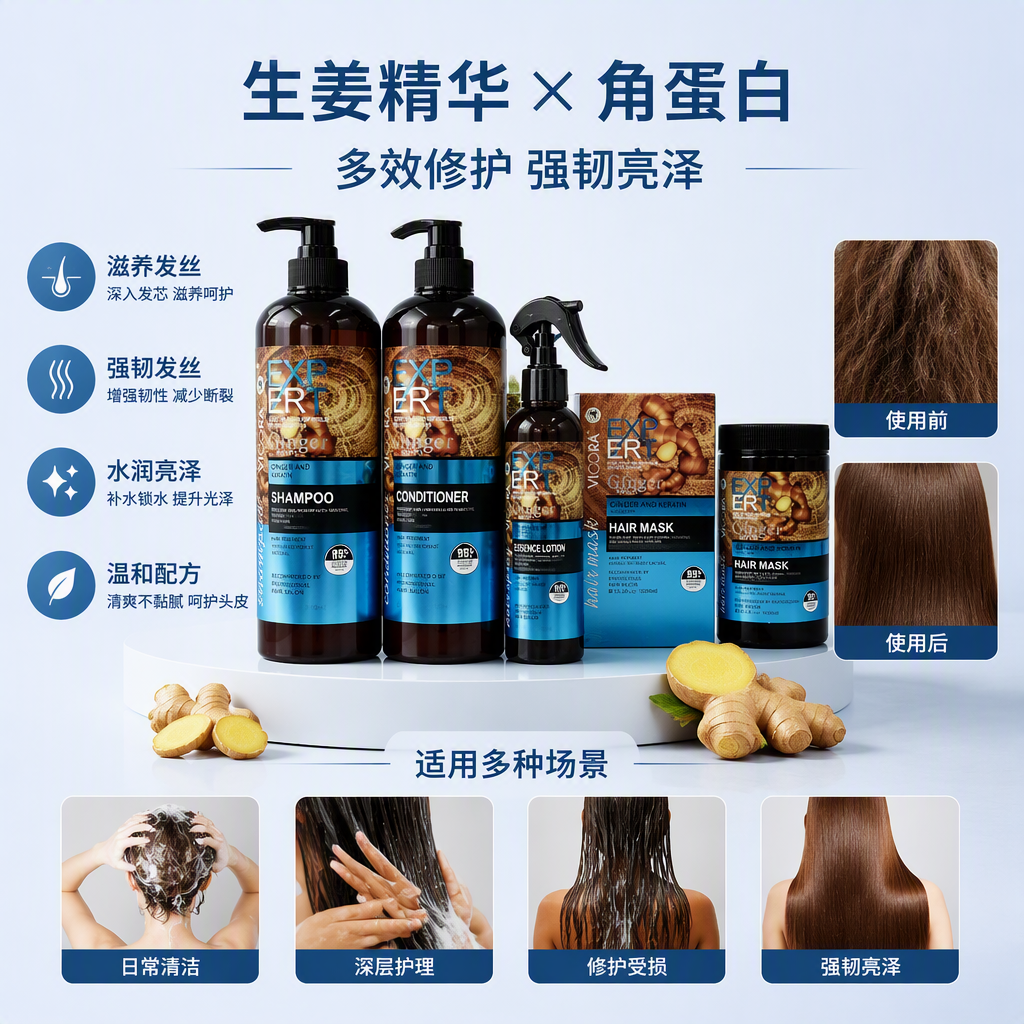 Black bottle body care set for men and women, long-lasting nourishing shampoo and body wash combination, refreshing care