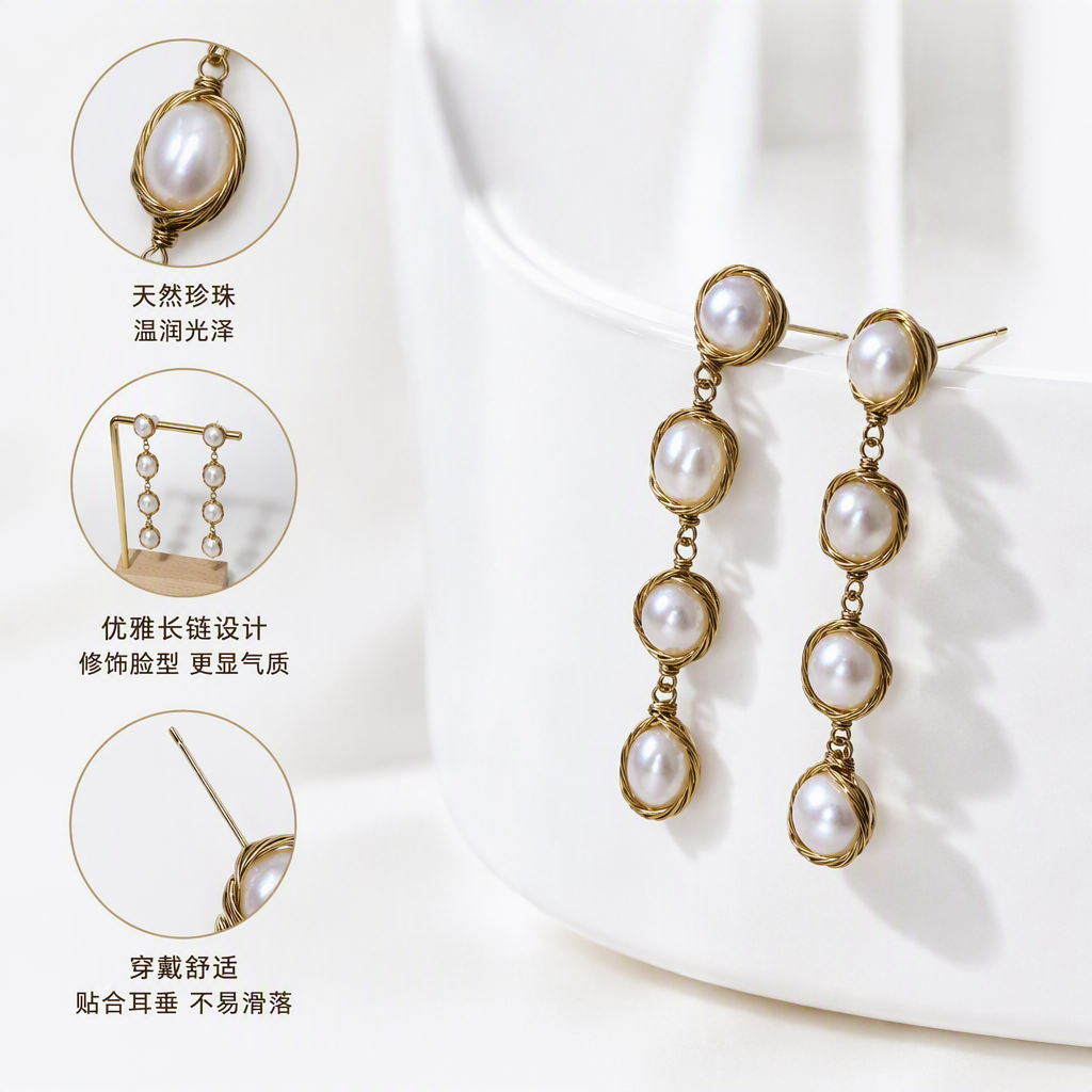 Línea de oro adornos de oídos con cuentas simples pendientes de moda para mujeres versión coreana temperamento accesorios de oído versátiles estilo de tendencia